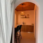 Pirella House Apartment *