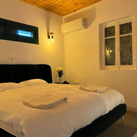 Pirella House Apartament *