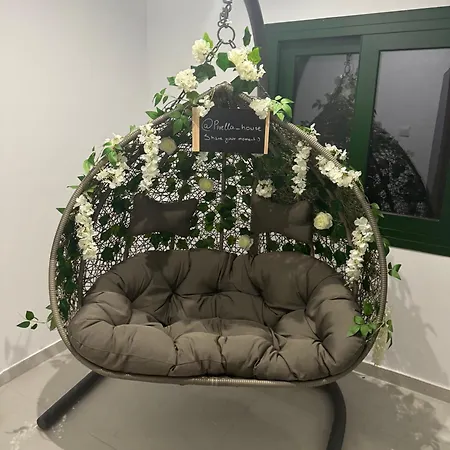 Pirella House ليماسول